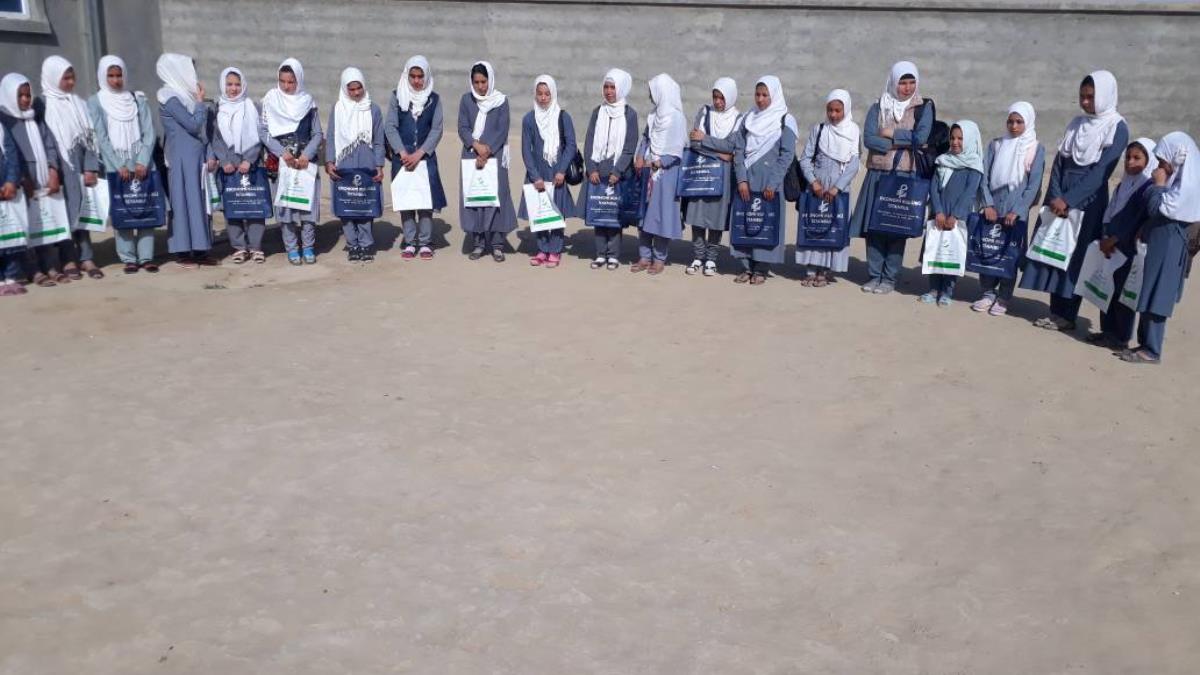 Afganistan'da Eğitim Desteği                                                                         